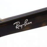 Glasias Ray-Ban Ray-Ban RX5385D 2012