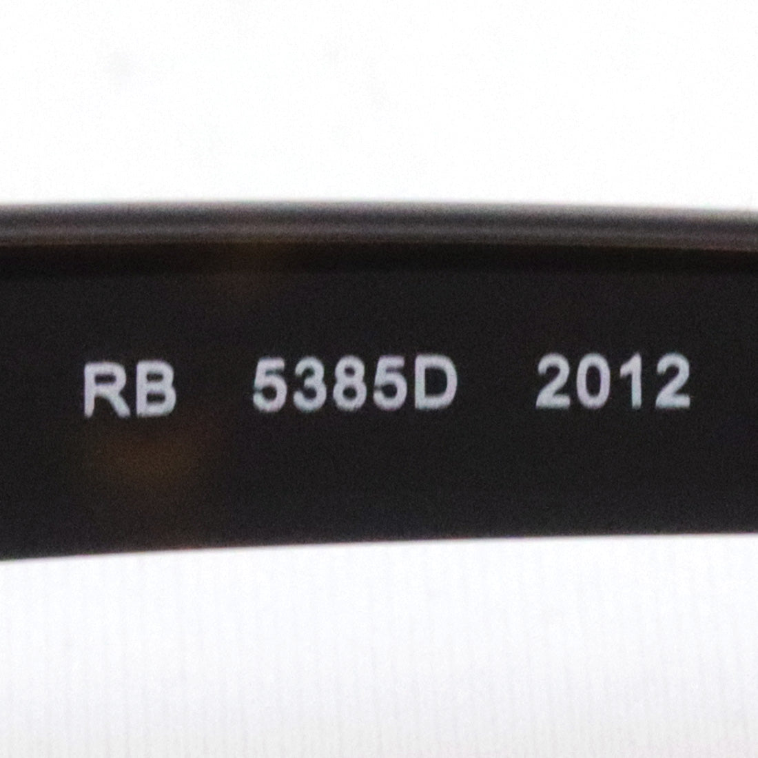 レイバン メガネ Ray-Ban RX5385D 2012