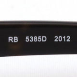 Glasias Ray-Ban Ray-Ban RX5385D 2012