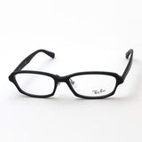 Gafas de ray-ban ray-ban rx5385d 2477