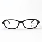 Gafas de ray-ban ray-ban rx5385d 2477