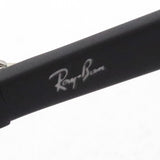 Gafas de ray-ban ray-ban rx5385d 2477