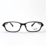 Gafas ray-ban ray-ban rx5385d 5920