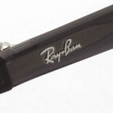 Gafas ray-ban ray-ban rx5385d 5920