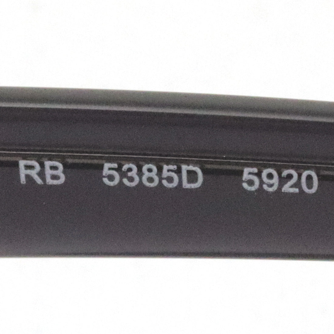 レイバン メガネ Ray-Ban RX5385D 5920