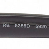 Gafas ray-ban ray-ban rx5385d 5920