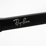 射线玻璃杯Ray-Ban RX5387F 2000 Erica