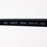 射线玻璃杯Ray-Ban RX5387F 2000 Erica