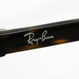 Ray-Ban Glasses RAY-BAN RX5387F 2012 Erica
