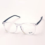 Ray-Ban Glasses RAY-BAN RX5387F 5629