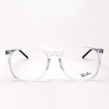Ray-Ban Glasses RAY-BAN RX5387F 5629