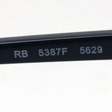 Ray-Ban Glasses RAY-BAN RX5387F 5629