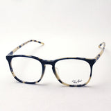 Ray-Ban Glasses RAY-BAN RX5387F 5872 Erica