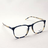 Ray-Ban Glasses RAY-BAN RX5387F 5872 Erica