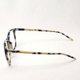 Ray-Ban Glasses RAY-BAN RX5387F 5872 Erica