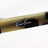 Ray-Ban Glasses RAY-BAN RX5387F 5872 Erica