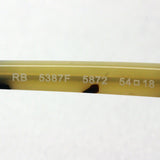 Ray-Ban Glasses RAY-BAN RX5387F 5872 Erica