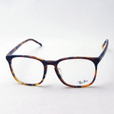 Ray-Ban Glasses RAY-BAN RX5387F 5874 Erica