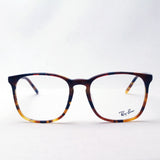Ray-Ban Glasses RAY-BAN RX5387F 5874 Erica