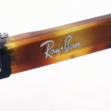 Ray-Ban Glasses RAY-BAN RX5387F 5940 Erica