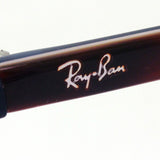 Ray-Ban Glasses RAY-BAN RX5387F 5973 Erica