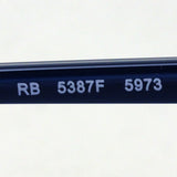 Ray-Ban Glasses RAY-BAN RX5387F 5973 Erica