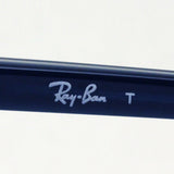 Ray-Ban Glasses RAY-BAN RX5387F 5973 Erica