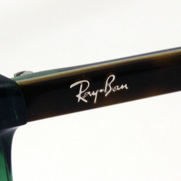 レイバン メガネ Ray-Ban RX5387F 5974 エリカ