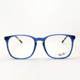 Ray-Ban Glasses RAY-BAN RX5387F 8092 Erica