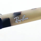 Ray-Ban Glasses RAY-BAN RX5387F 8092 Erica