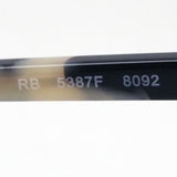 Ray-Ban Glasses RAY-BAN RX5387F 8092 Erica