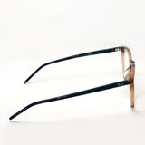 Ray-Ban Glasses RAY-BAN RX5387F 8093 Erica