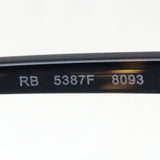Ray-Ban Glasses RAY-BAN RX5387F 8093 Erica