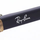 射线玻璃杯Ray-Ban RX5387F 8138 Erica