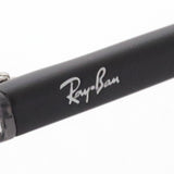 レイバン メガネ Ray-Ban RX5387F 8140 エリカ