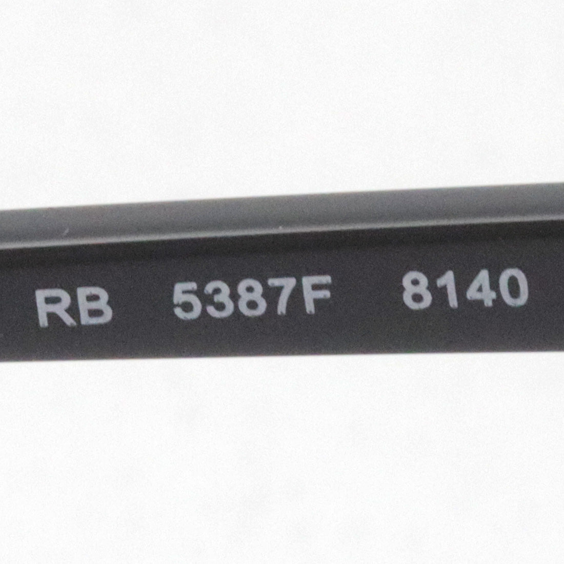 射线玻璃杯Ray-Ban RX5387F 8140 Erica