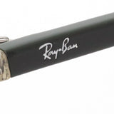 レイバン メガネ Ray-Ban RX5387F 8141 エリカ