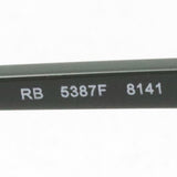 レイバン メガネ Ray-Ban RX5387F 8141 エリカ
