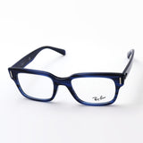 Ray-Ban Glasses Ray-Ban RX5388 8053