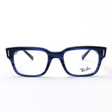 Ray-Ban Glasses Ray-Ban RX5388 8053