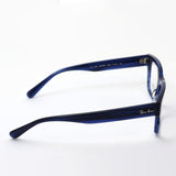Ray-Ban Glasses Ray-Ban RX5388 8053