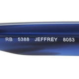 Ray-Ban Glasses Ray-Ban RX5388 8053