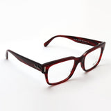 Ray-Ban Glasses Ray-Ban RX5388 8054