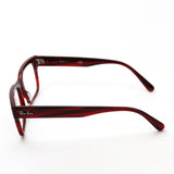 Ray-Ban Glasses Ray-Ban RX5388 8054