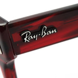 Ray-Ban Glasses Ray-Ban RX5388 8054
