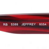 Ray-Ban Glasses Ray-Ban RX5388 8054