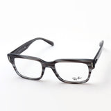 Ray-Ban Glasses Ray-Ban RX5388 8055