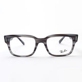 Ray-Ban Glasses Ray-Ban RX5388 8055