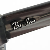 Ray-Ban Glasses Ray-Ban RX5388 8055
