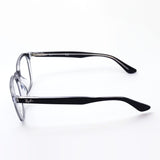 Ray-Ban Glasses RAY-BAN RX5390F 2034